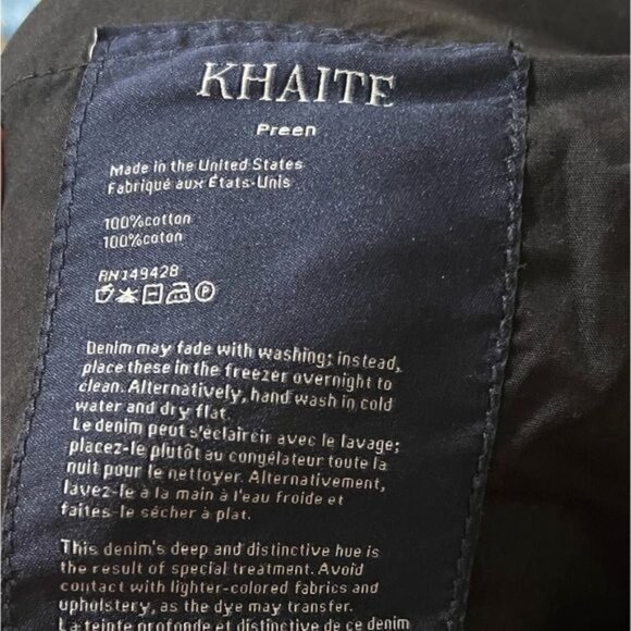 Khaite Jeans Preen Wide Leg Arc Barrels Sz 28 - Picture 10 of 11